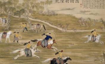 清朝历史图片