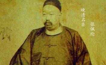 清朝历史图片