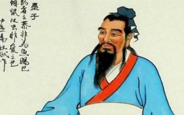 墨家历史图片