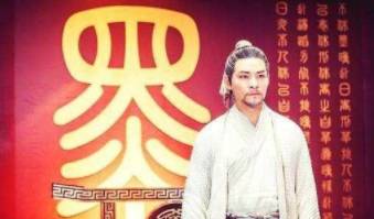 墨家历史图片