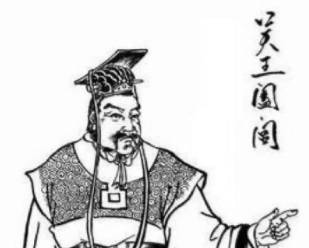 四大刺客历史图片