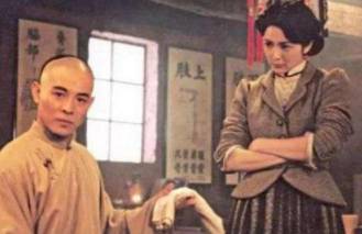 叶问历史图片