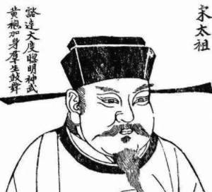 宋朝历史图片