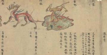 南北朝历史图片