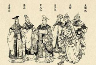 秦晋两国的第一次大战！秦国为何惨败而归？历史图片