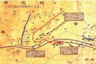 秦晋两国的第一次大战！秦国为何惨败而归？历史图片