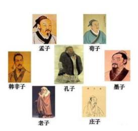 春秋战国历史图片