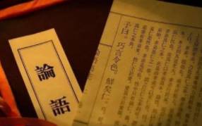 春秋战国历史图片