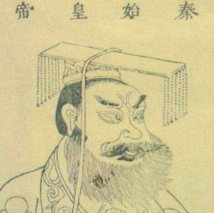 秦朝历史图片