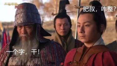 赵武灵王历史图片