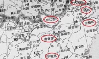 项羽历史图片