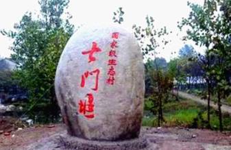 皇帝历史图片