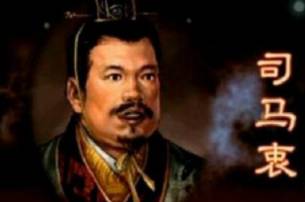 皇帝历史图片