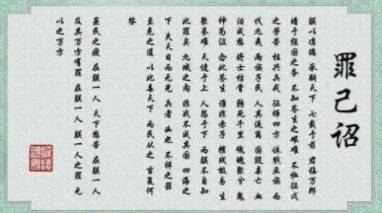 皇帝历史图片