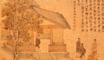 门阀士族历史图片