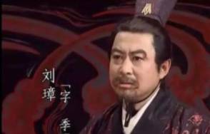 刘备历史图片