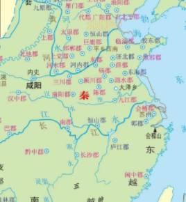 商鞅历史图片