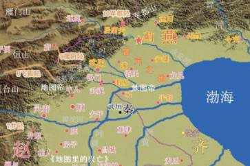 长平之战历史图片