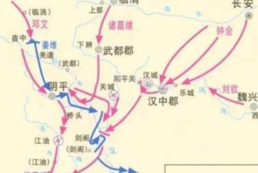 “沓中阴平道”是什么地方?古代蜀道系统的介绍!历史图片