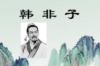 尧历史图片