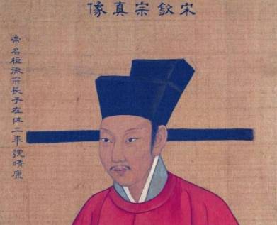 宋朝历史图片