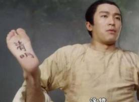 清朝历史图片