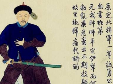 清朝历史图片