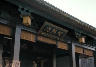 东汉历史图片