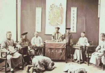 明朝历史图片