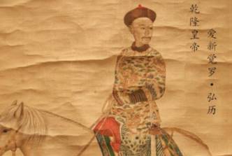 清朝历史图片