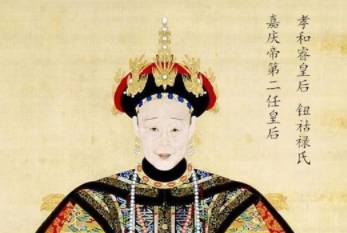 清朝历史图片