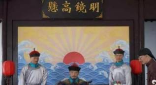 清朝历史图片