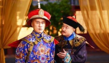 内务府历史图片