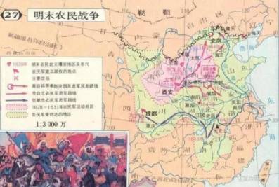明朝历史图片