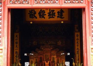 故宫历史图片
