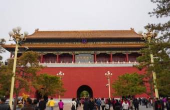 故宫历史图片