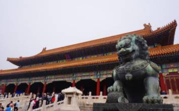 故宫历史图片