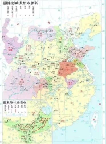 刘秀历史图片