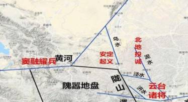 刘秀历史图片