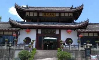 袁天罡历史图片