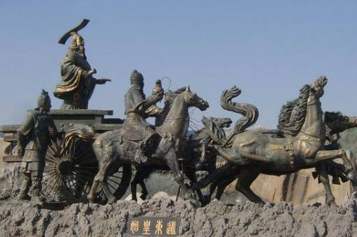 秦朝历史图片