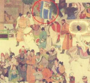 为什么唐宋的男人爱戴花?唐宋的男人簪花潮流!历史图片