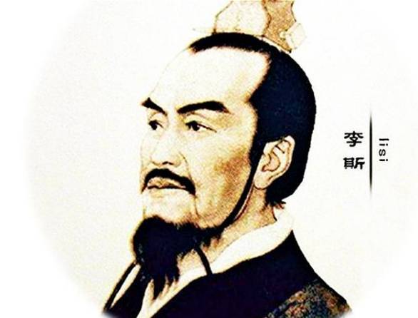 秦朝历史图片