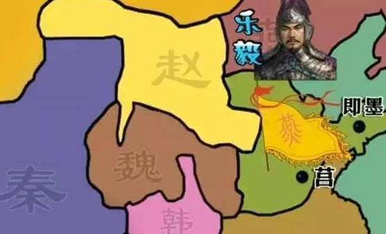乐毅历史图片
