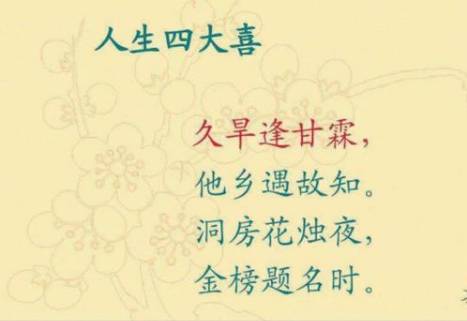 古代的商帮是怎么形成的?中国的四大商帮哪个最会做生意?历史图片