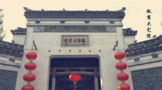 古代的商帮是怎么形成的?中国的四大商帮哪个最会做生意?历史图片