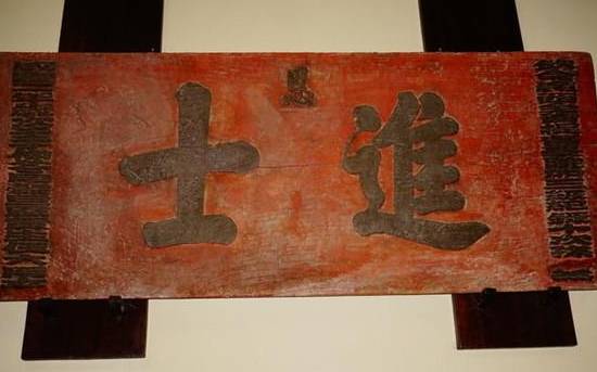 清代历史图片