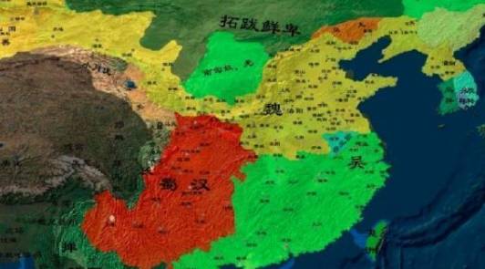 三国历史图片