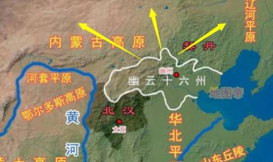 幽云十六州历史图片