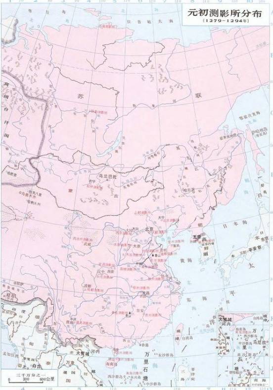 元朝历史图片
